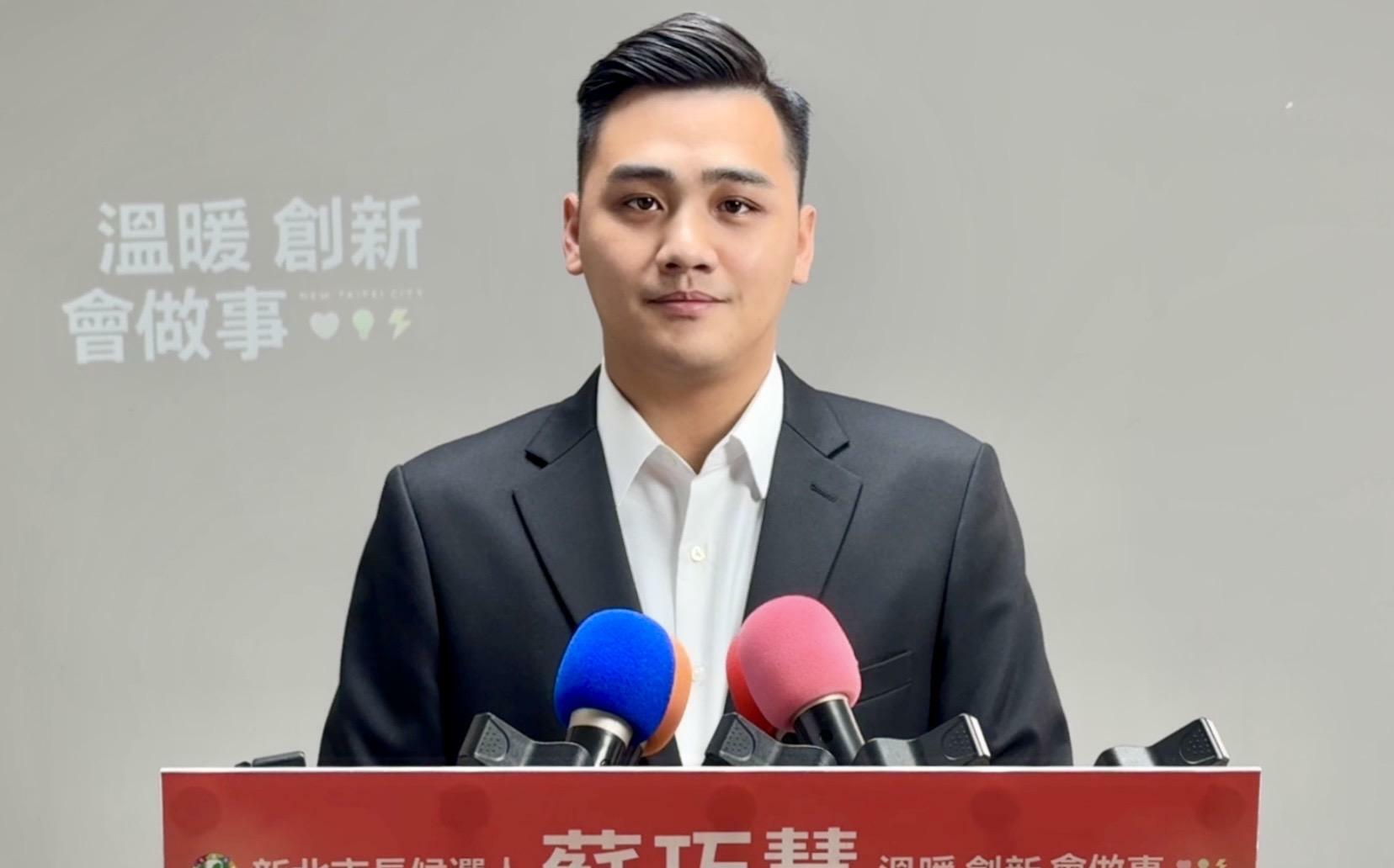 藍白修法惡果李四川卻抱怨中央 蘇巧慧競辦:你當副市長時怎麼不跟傅崐萁講?