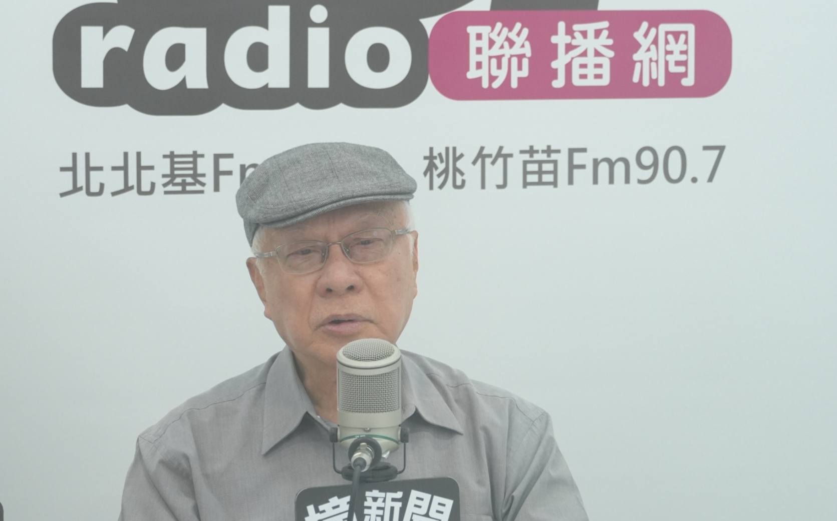 院長被提名人陳永興:「廢除監察院」沒有不可行 但應先凝聚共識