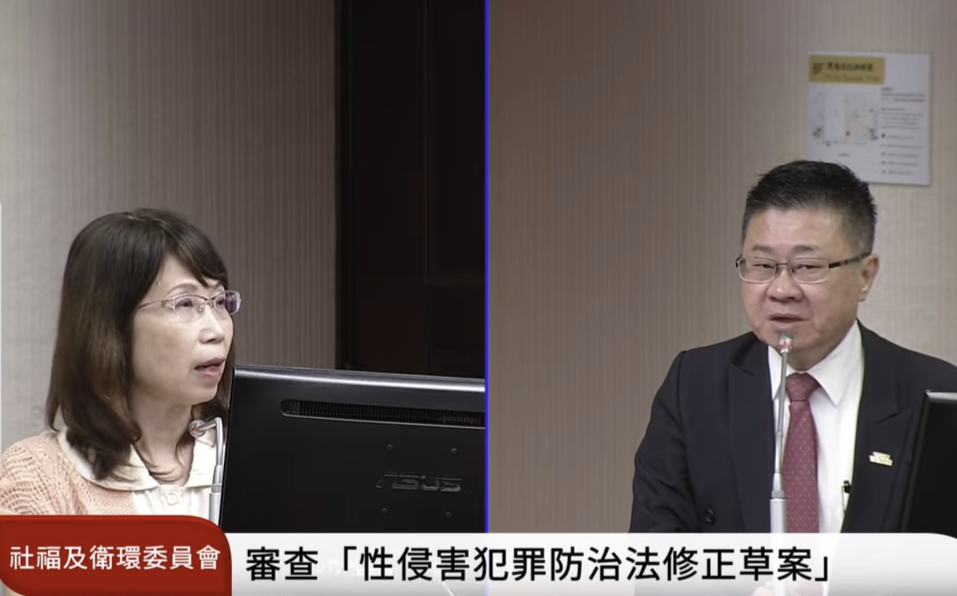 性侵犯有無可能採「化學去勢」? 衛福部次長:涉及刑事政策、須與法務部討論