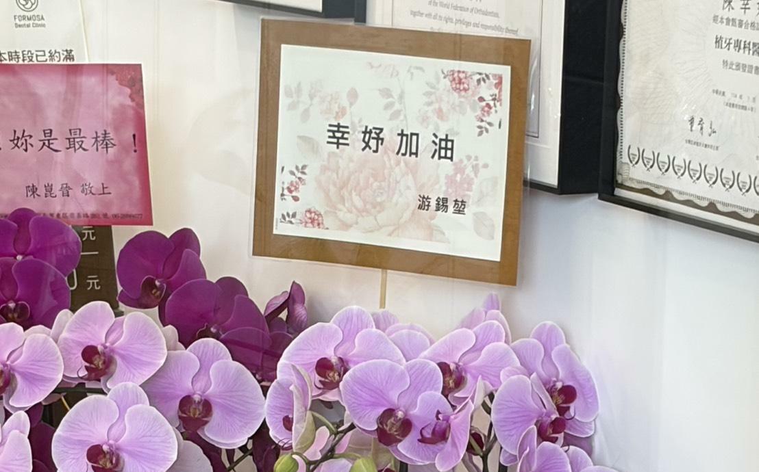 陳幸妤爆粗口回擊趙建銘 兩性專家揭心碎關鍵:曾經有多愛