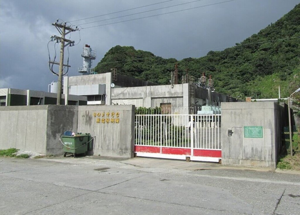 蘭嶼電廠吳姓廠長失聯 海邊發現手機及釣具