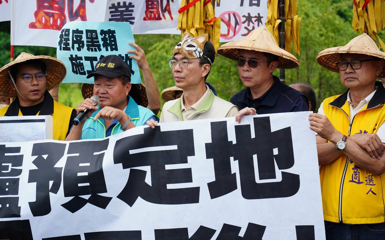 名間焚化爐預定地又發現石虎 温世政:停止鑽探、重新面對垃圾處理