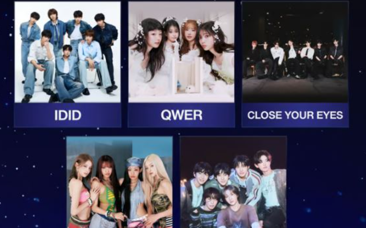 AAA 頒獎典禮陣容再升級!QWER、IDID確定來台