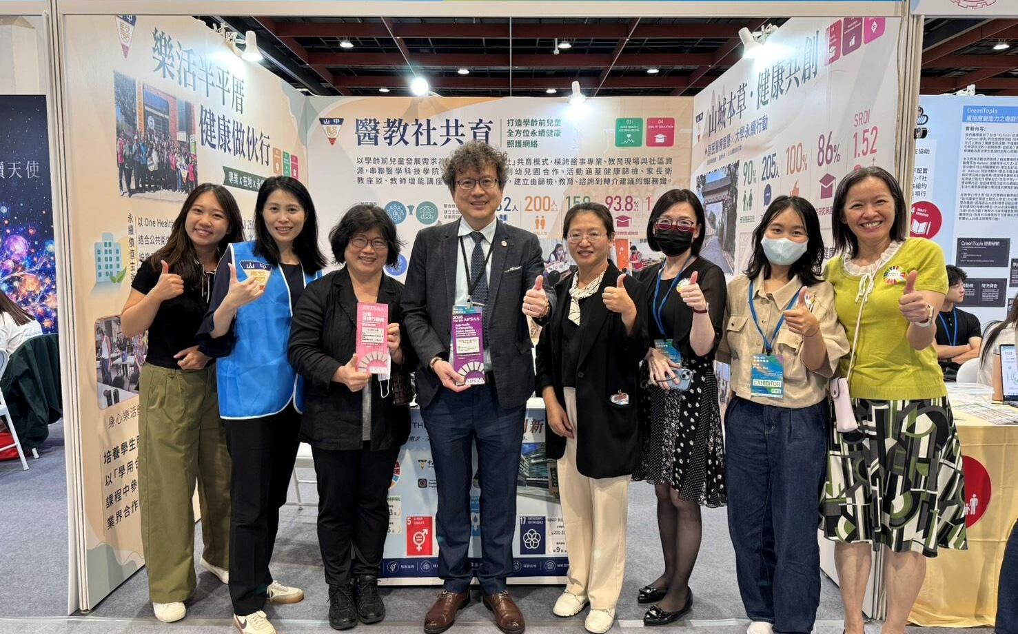 中山醫大深耕永續健康 獲亞太及台灣永續行動獎兩金一銅佳績