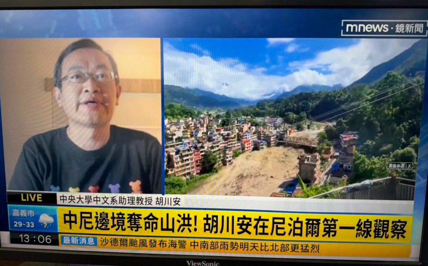 尼泊爾洪災上游中國未預警 他怒批:有這種鄰居不需要敵人