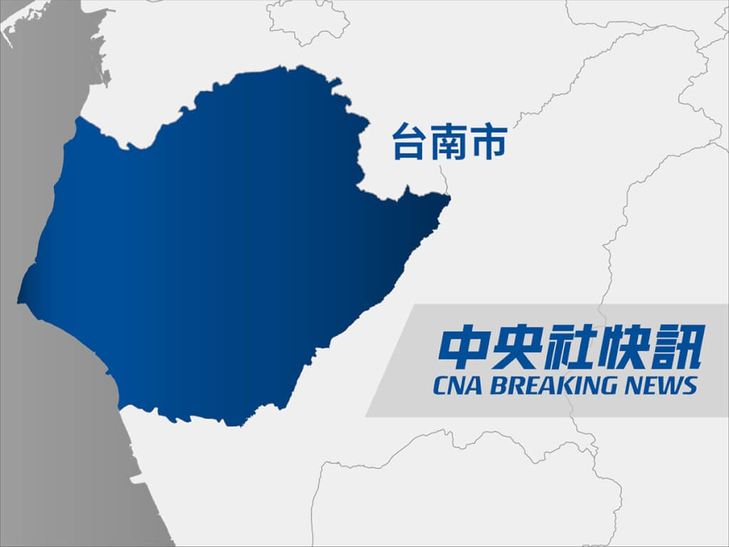 網路留言嗆殺民進黨支持者 台南男涉妨害秩序遭函送
