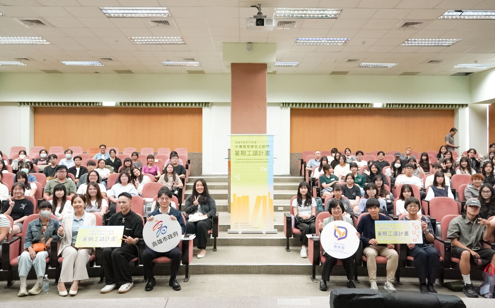 高市府暑期工讀短影音競賽 82件作品創意大對決