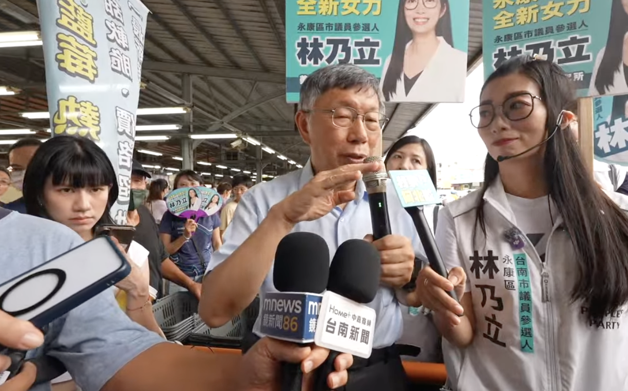 憂竹北藍白破局向外蔓延 柯文哲:彰化已難挽救、新北宜蘭恐受波及