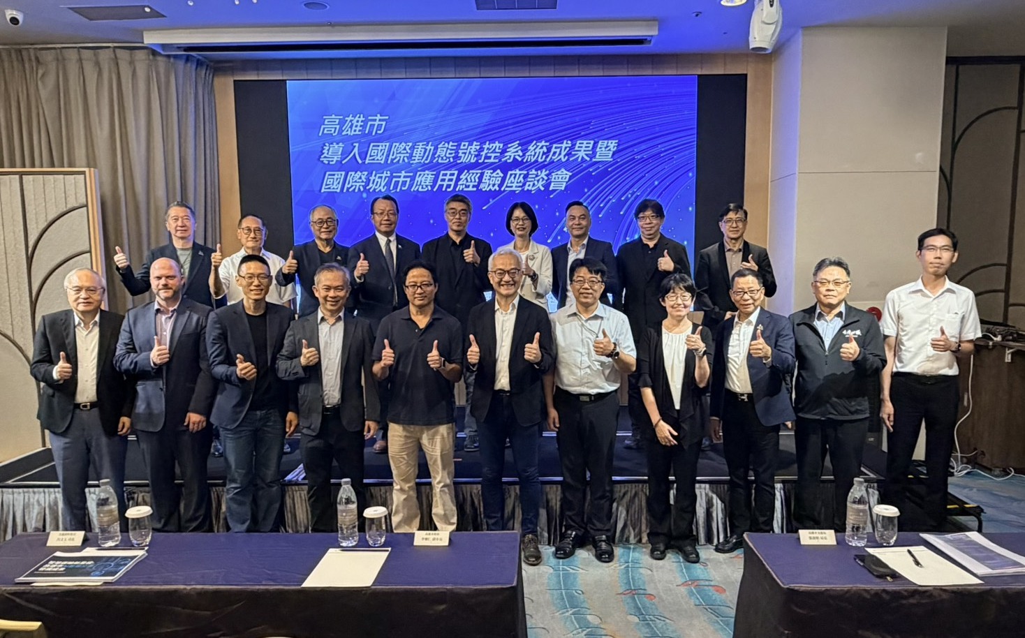 率先導入國際智慧動態號控系統 高市打造交通治理新典範