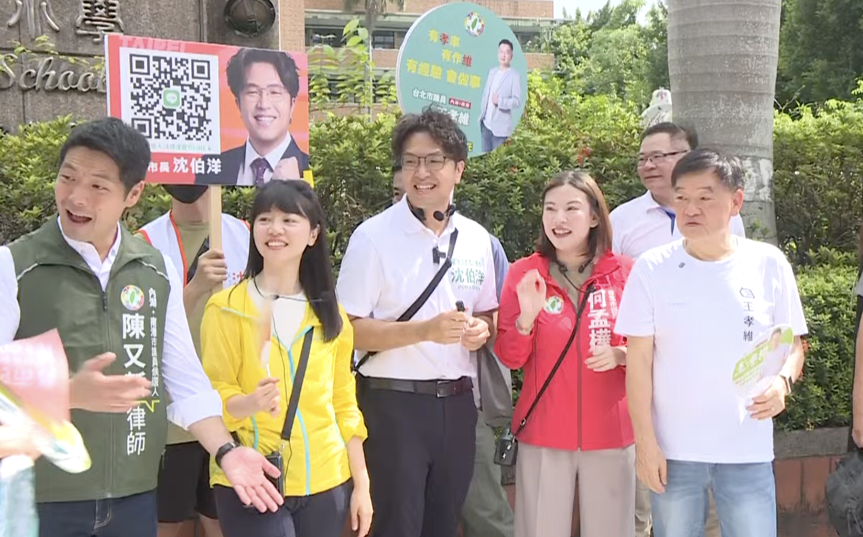 秦慧珠逼捐20萬救庇護工場蔣萬安狂跳針 沈伯洋:他站在翁曉玲那