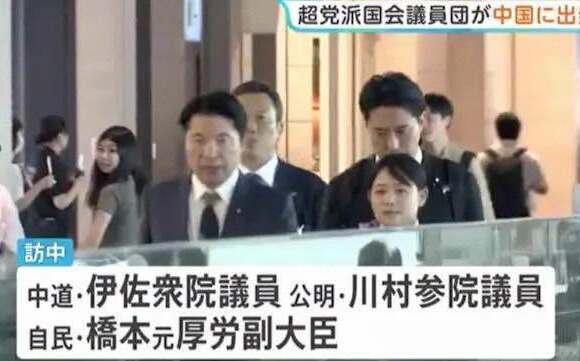 日議員團訪北京反遭「訓話」?矢板明夫批:自討恥辱