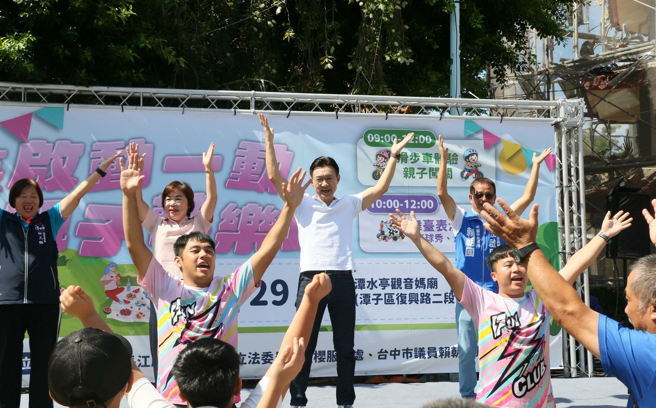 打造友善育兒環境!江啟臣提出親子政見:減輕負擔讓年輕人敢生養