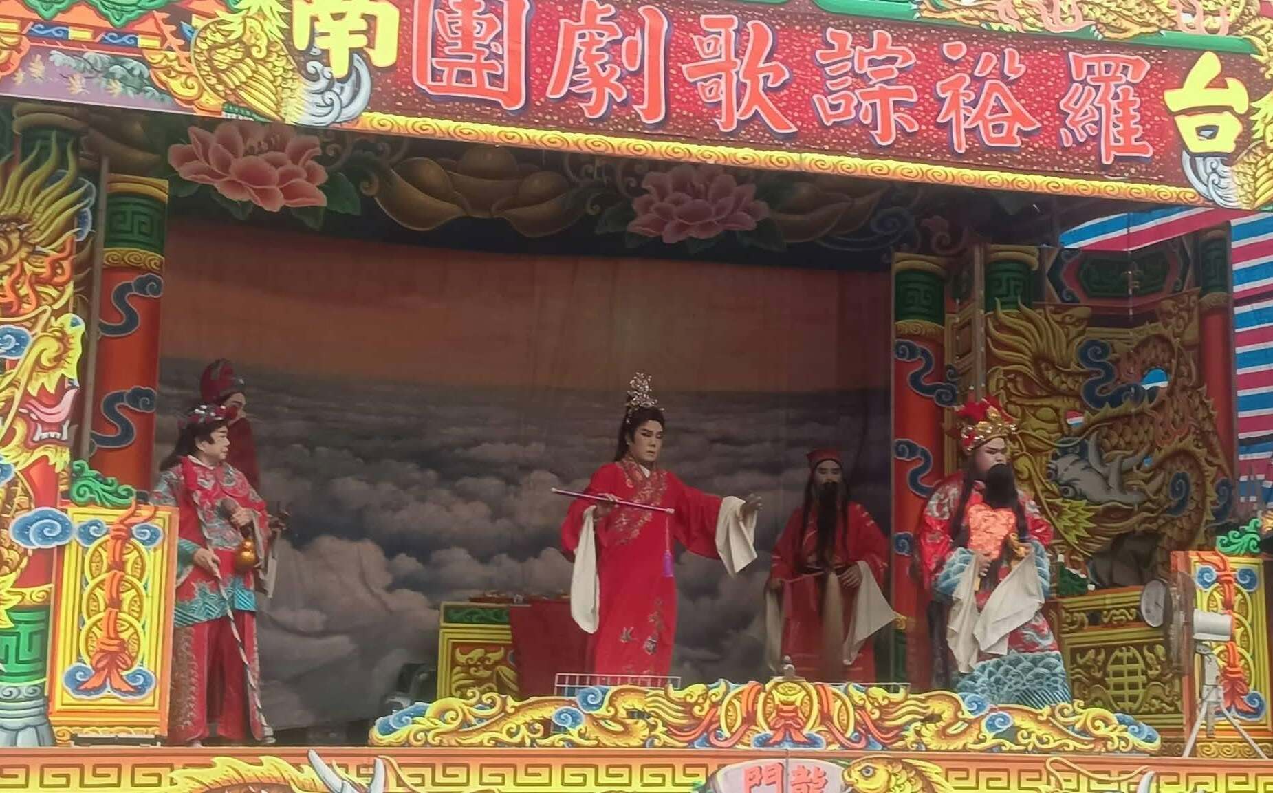 歌仔戲結合戰鼓、藝陣武術!台南鍘美藝術節9/19跨世代陣容曝光