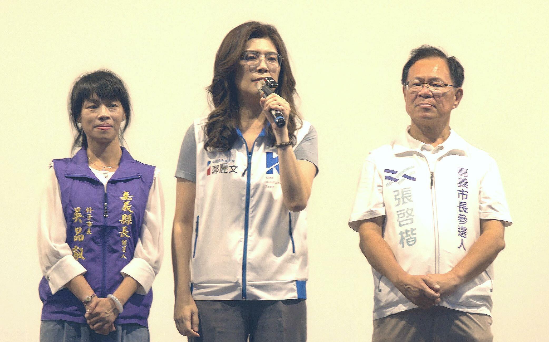 鄭麗文大談藍白團結一條心!民眾黨卻擬推人選彰化縣長 柯文哲笑了