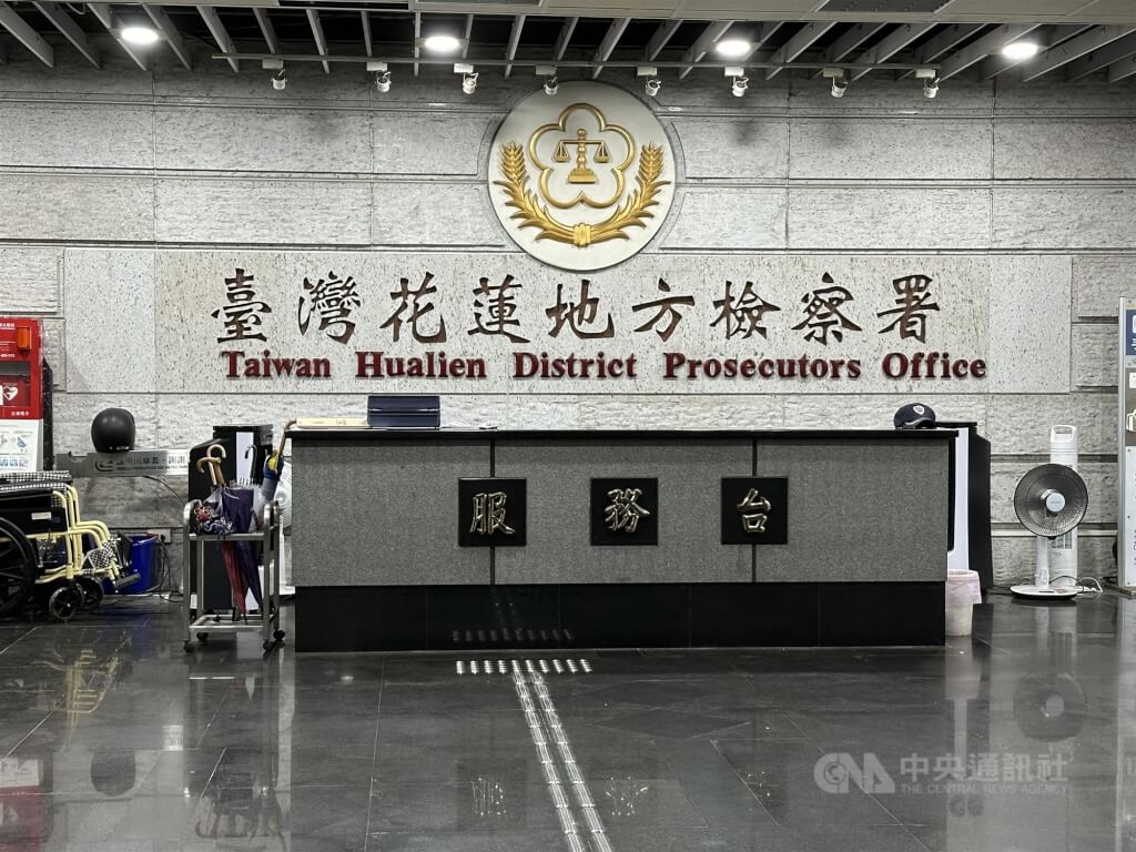 外媒記者提花蓮買票嚴重 花檢:剪報分案調查