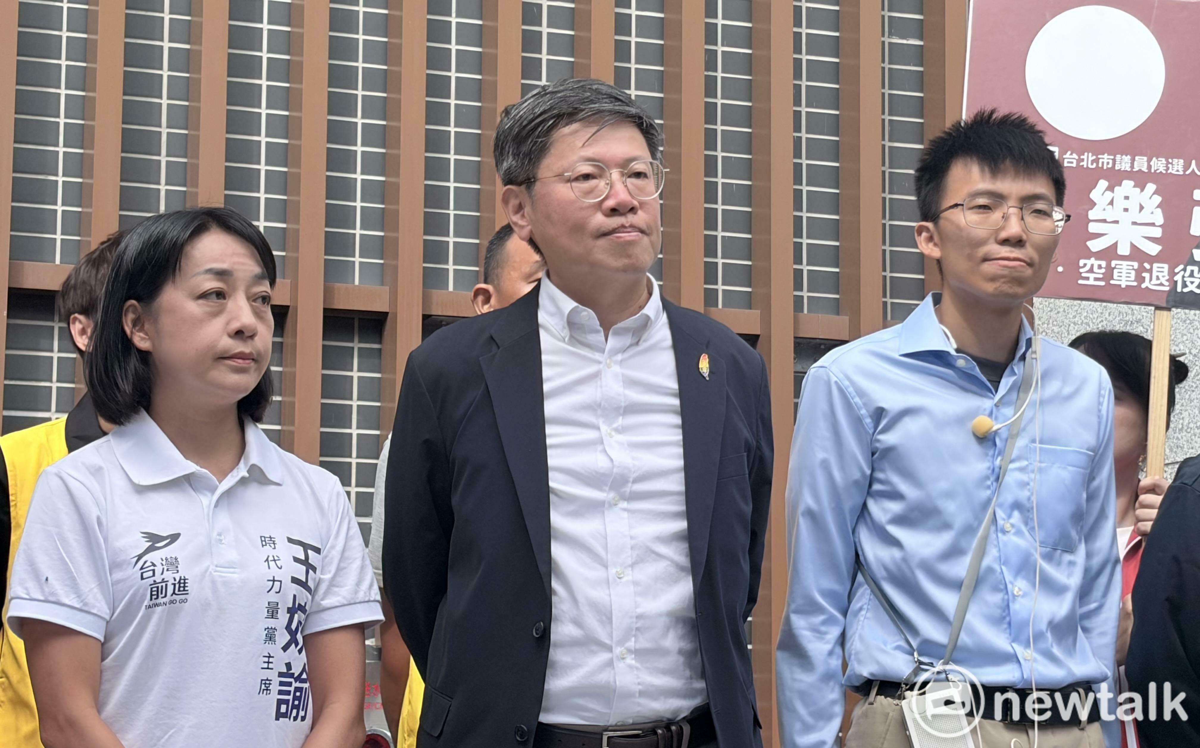 台灣前進北市6議員選將今登記參選 周奕成:看好台灣前進帶入新「市民精神」