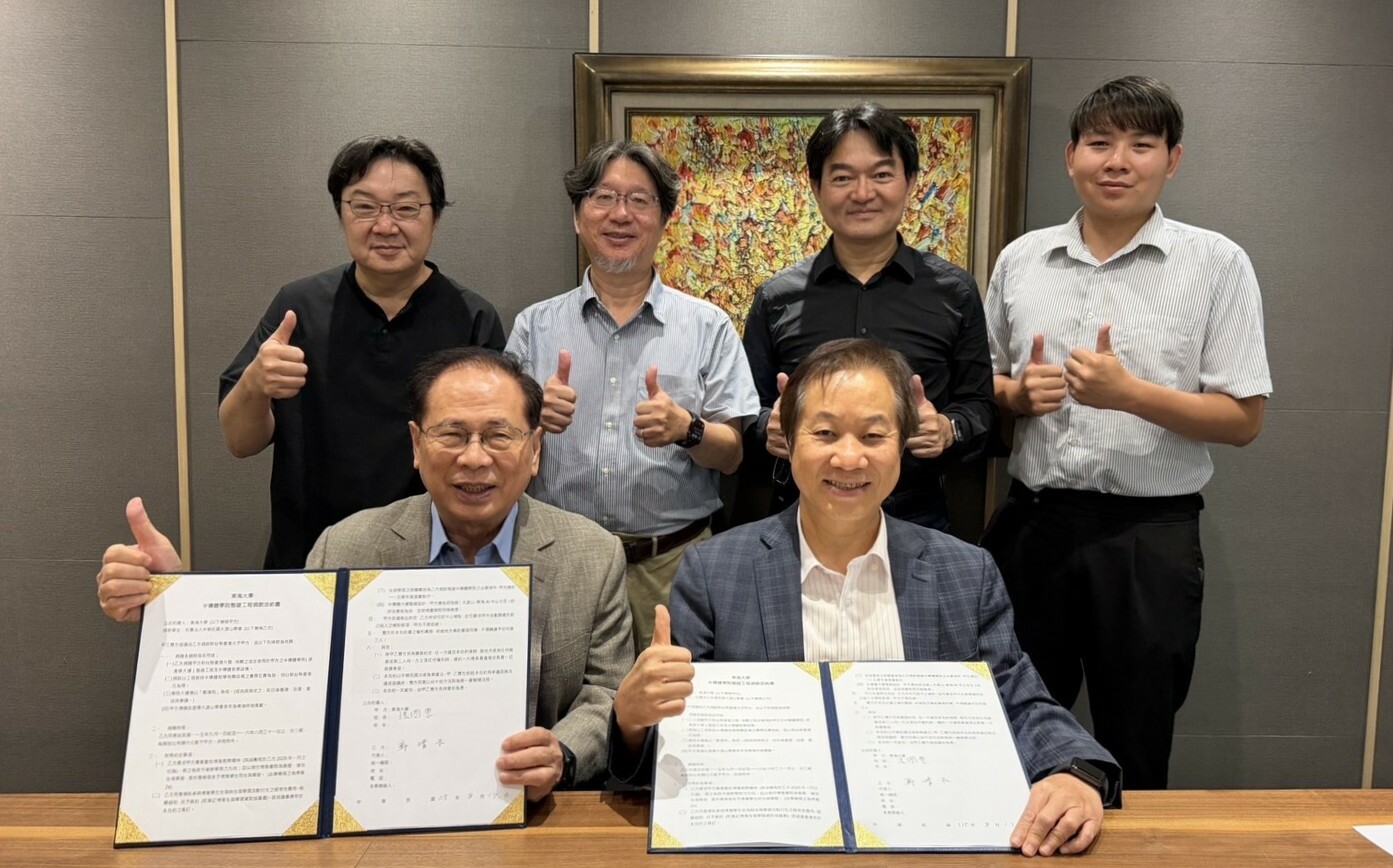 從AI跨足半導體 東海大學獲校友捐資1億元籌設半導體學院