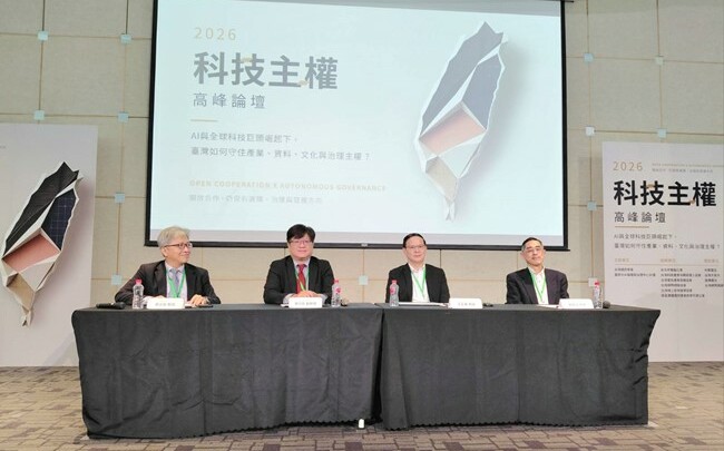 海纜斷了怎辦?低軌衛星成台灣備援王牌 專家點名「在地治理」不能少