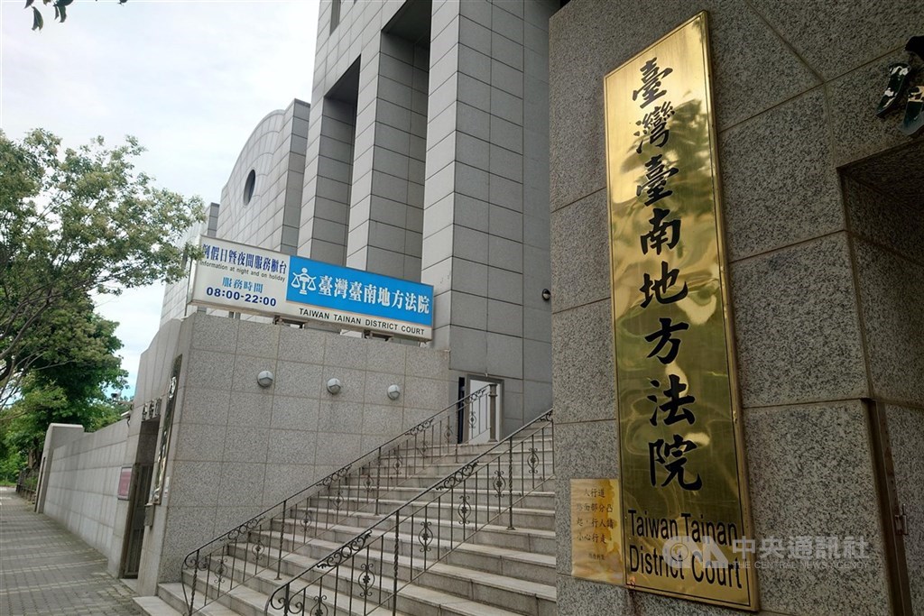 移工搭台鐵遺落400萬查出地下匯兌 男判10月、女1年2月