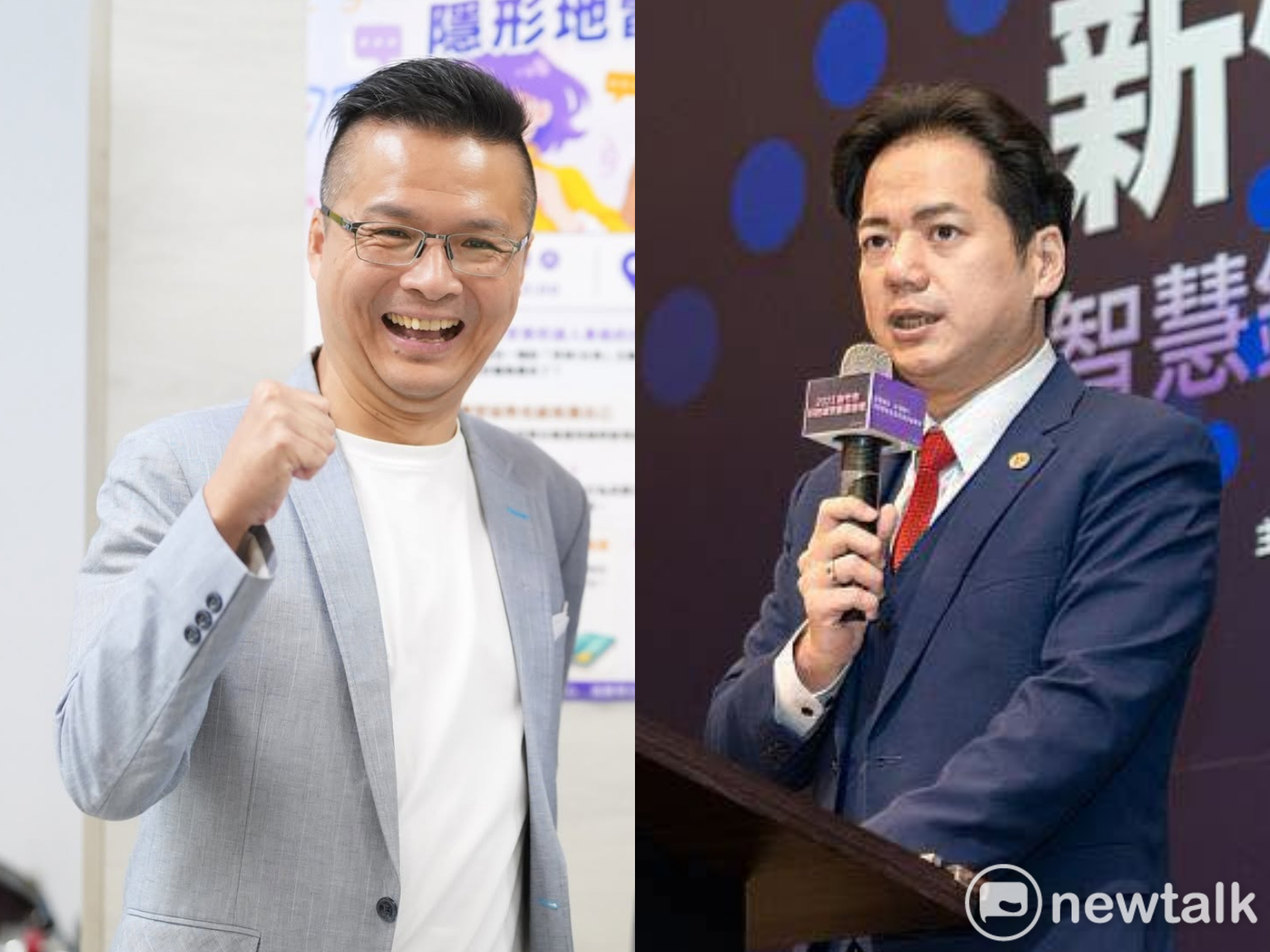  年底九合一選舉，竹北市長選戰被視為鄉鎮市長選舉「一級戰區」。國民黨推派新竹縣議員吳旭智，民眾黨則由前新竹市副市長邱臣遠出戰。 圖：新頭殼合成 