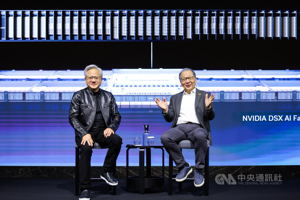 NVIDIA投資聯發科35億美元ECB 打造AI運算平台