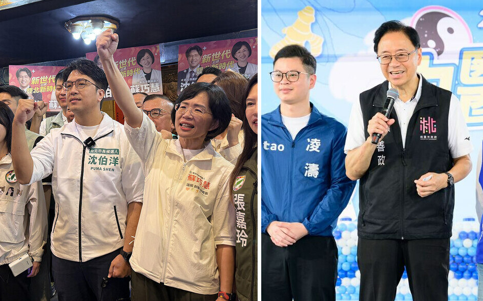 藍綠六都人選平均差近12歲 她酸國民黨「重陽節名單」掀年齡戰