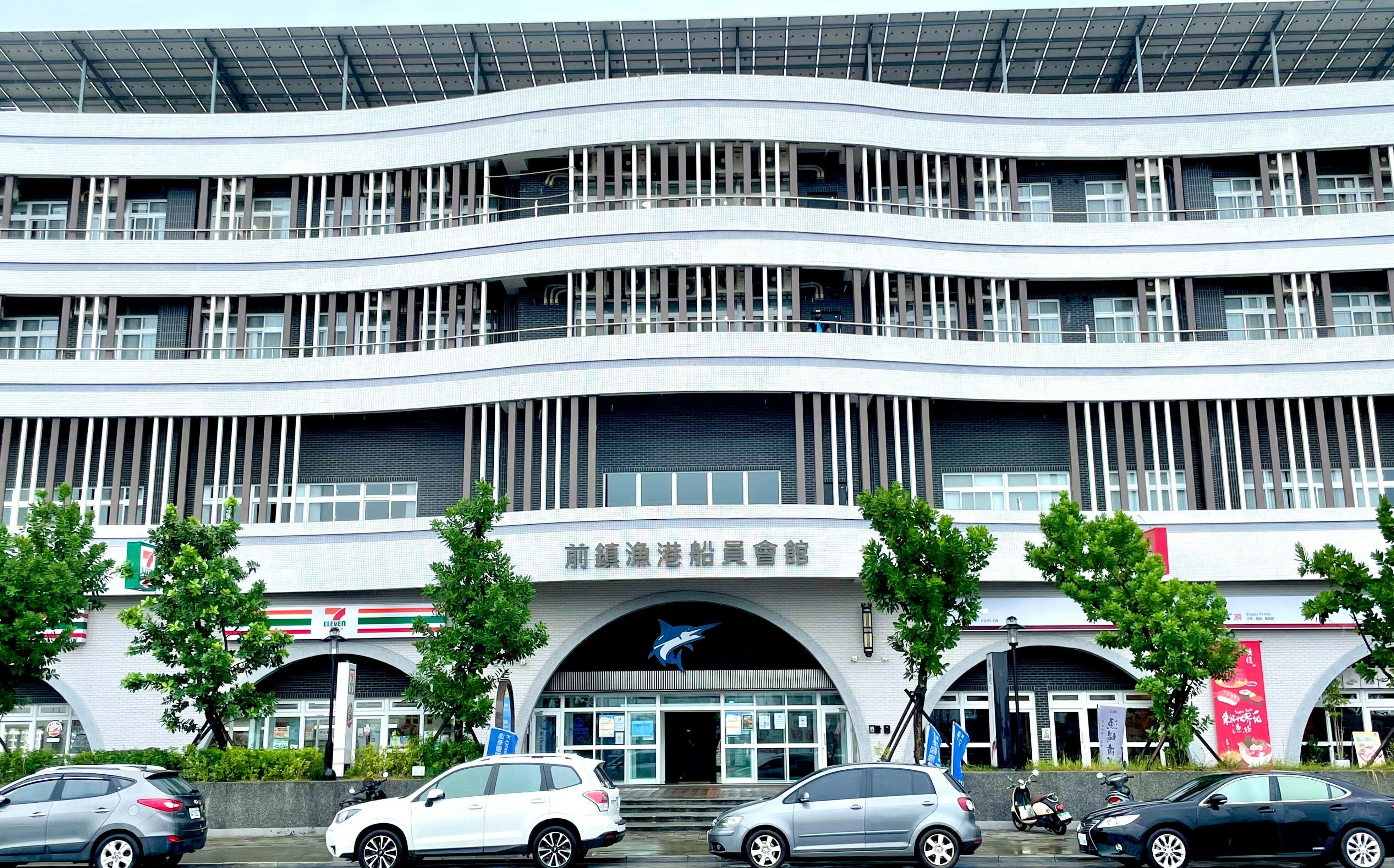 81億前鎮漁港遭點名缺失 莊瑞雄:有缺失就改、別抹煞千億產值