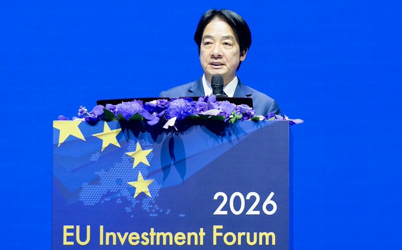 賴清德:期待歐盟推動與台灣簽署避免雙重課稅協定及投資保障協議