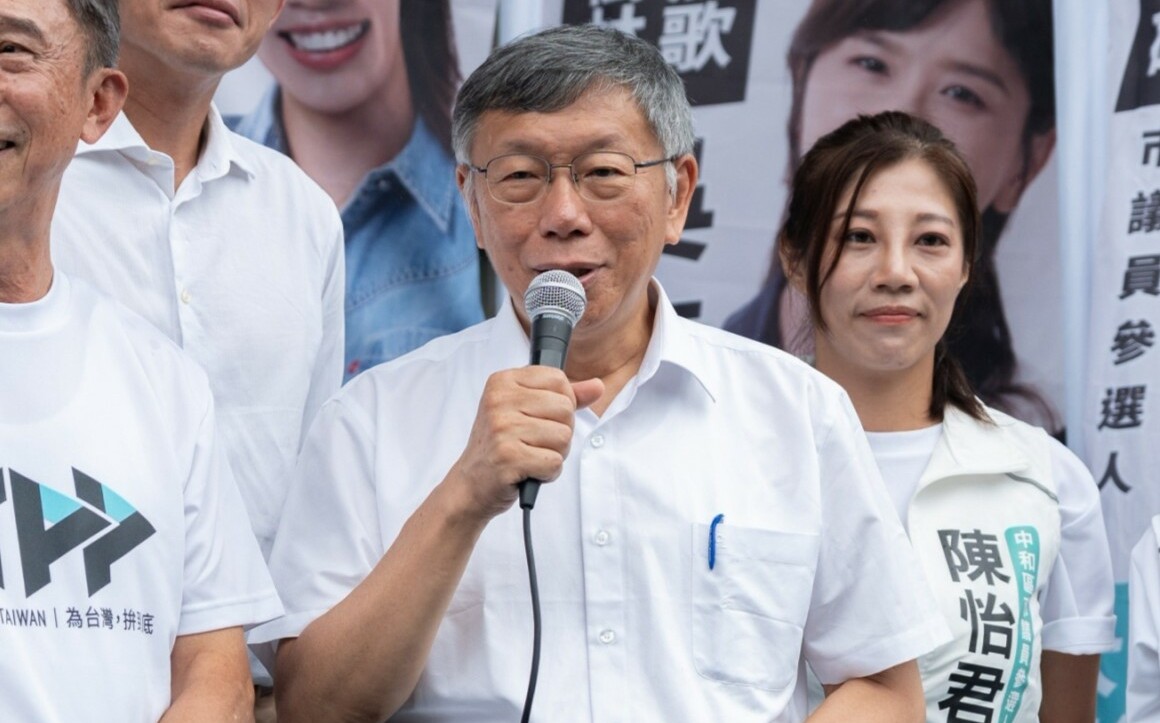 明同框鄭麗文 柯文哲先質疑竹北藍白合:講話不可信怎合作?