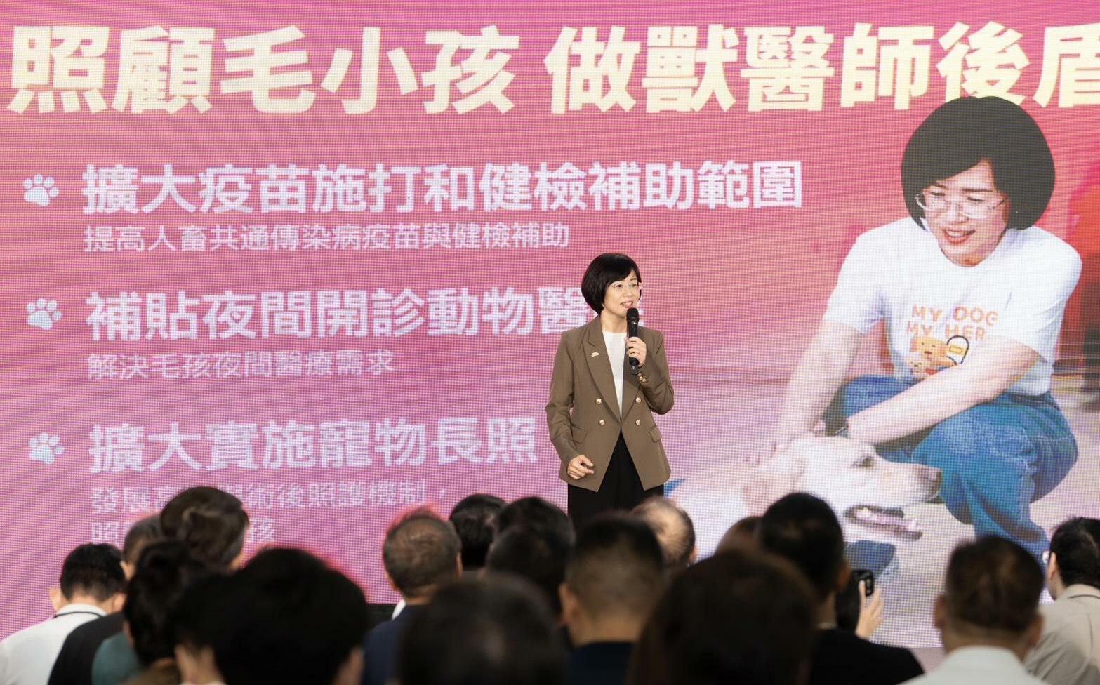 蘇巧慧10年努力獲肯定 獸醫師與寵物產業相挺成立後援會