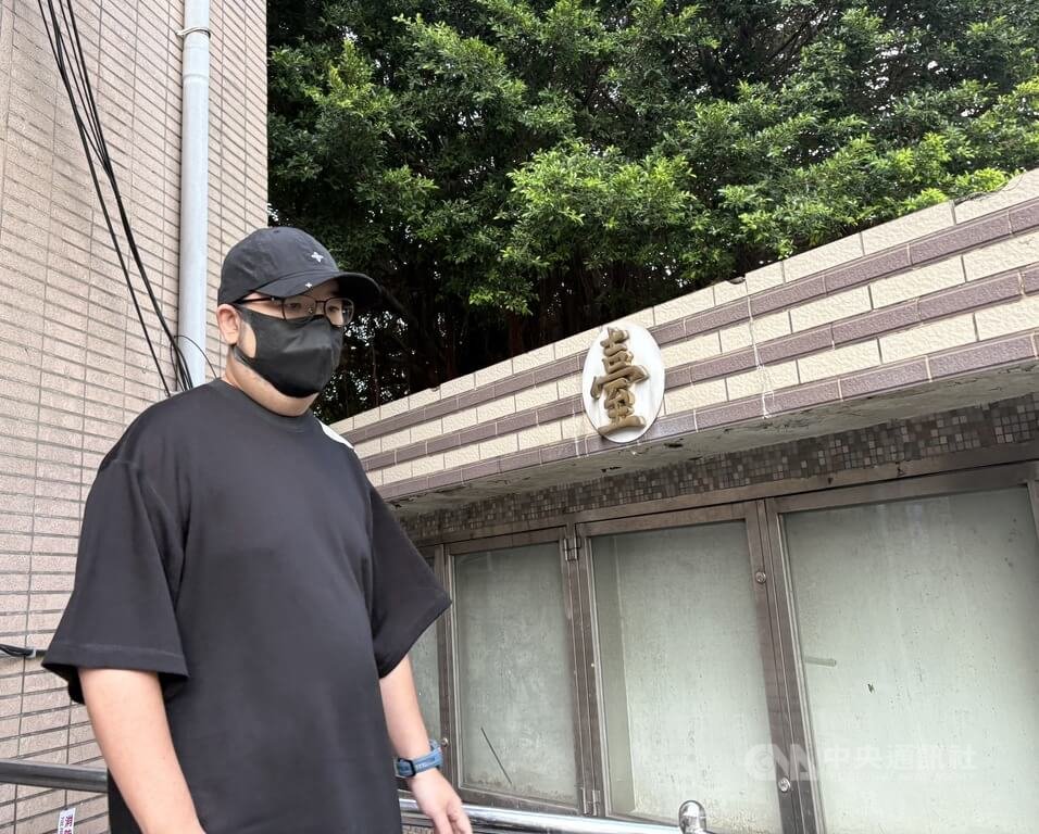 阿達等藝人自首閃兵辯論終結 10/20宣判