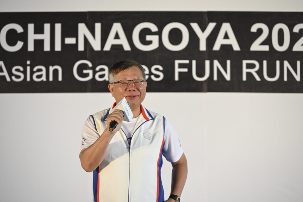 名古屋亞運將開幕 中華奧會加碼選手奪牌獎勵金