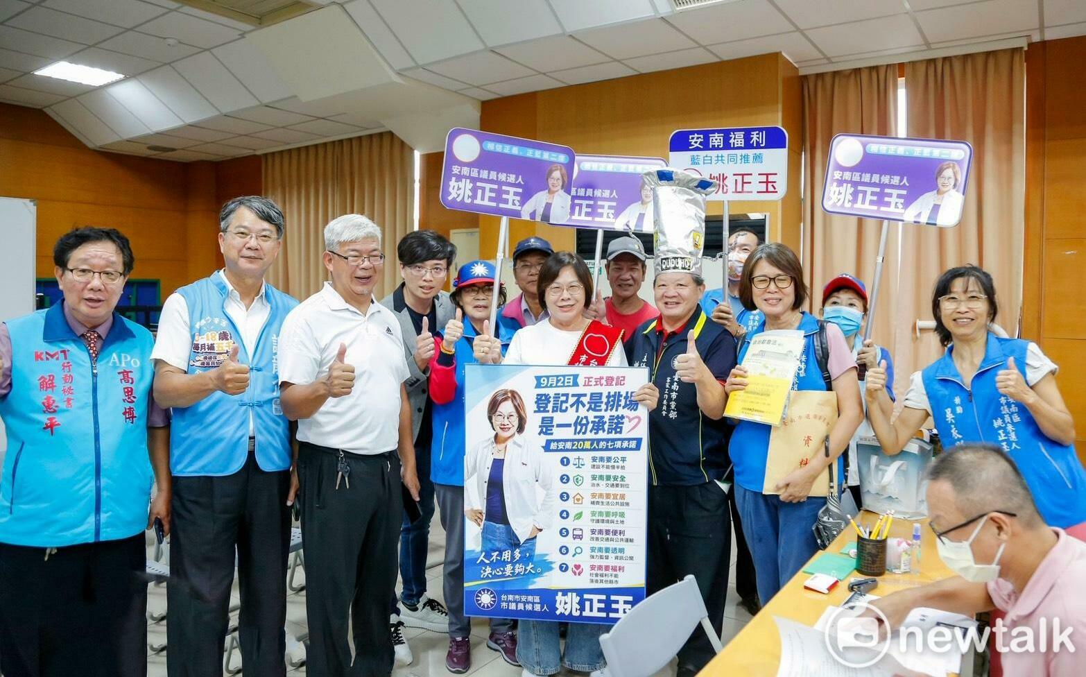 完成議員選舉登記 姚正玉:帶著給20萬安南人的七項承諾出發