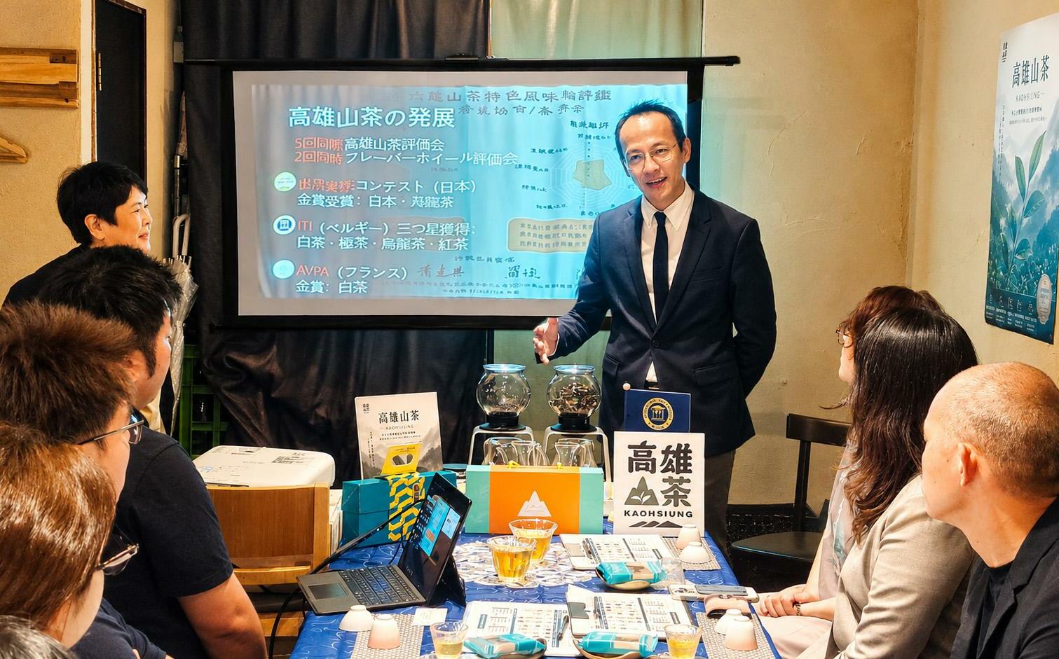 高雄山茶大阪交流推廣 農業局跨海搶攻日本精品市場