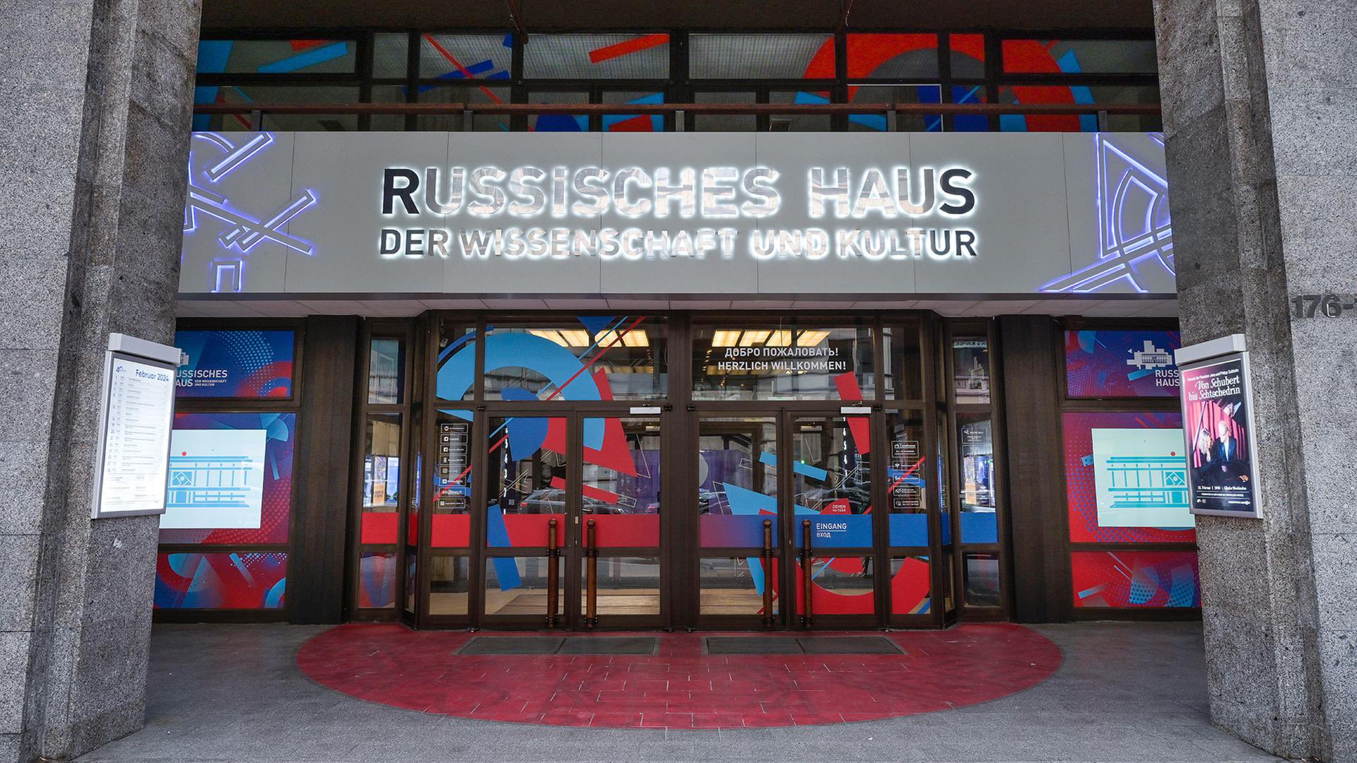 位於德國柏林的俄羅斯之家（Russisches Haus）現已關閉。 圖：翻攝自 X @Tendar 