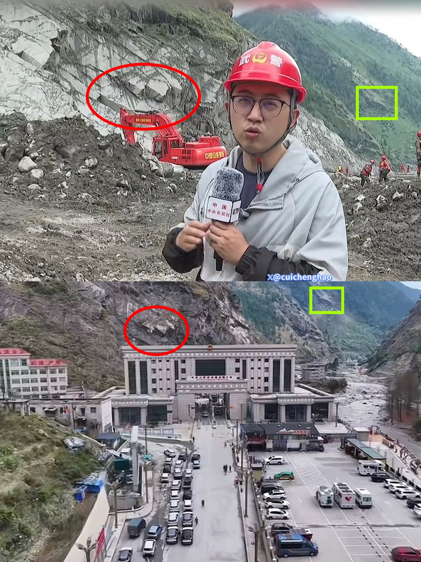  9 月 2 日上午，重型挖土機終於抵達吉隆口岸大樓附近位置，但從現場畫面及地形示意來看，大量土石流及土石已將原有建築物大幅掩埋。 圖:翻攝自X帳號@cuichenghao 