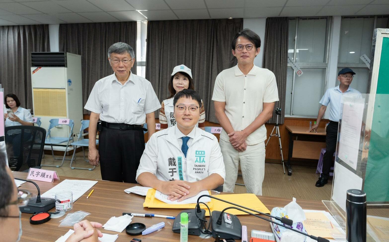 柯文哲:花蓮選舉非常詭異、哥哥無黨籍選縣長、弟弟國民黨選市長