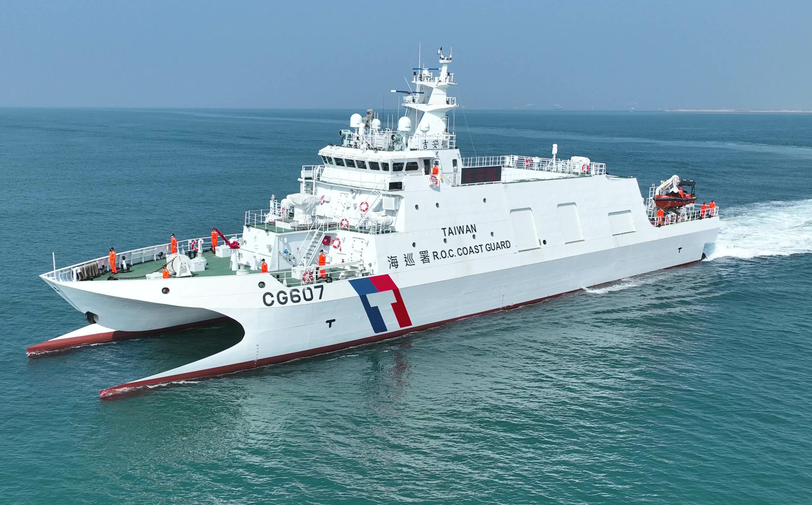 中國海警船綠島以東滯留 海巡吉安艦全程監控、痛斥「假執法、真擴權」