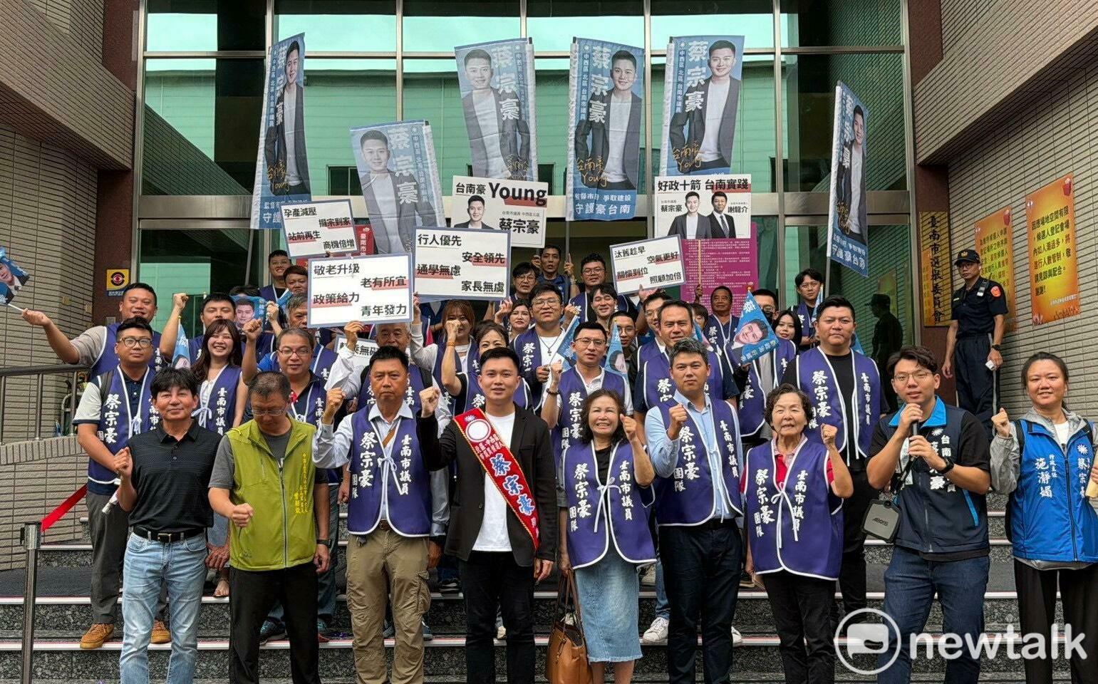 蔡宗豪登記參選議員時間藏用心 感念天下女性辛勞