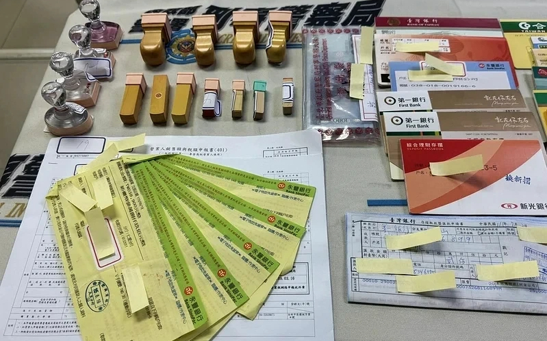 連鎖健身房倒閉淪洗錢工具!負責人賣26帳戶協助洗26億賭資