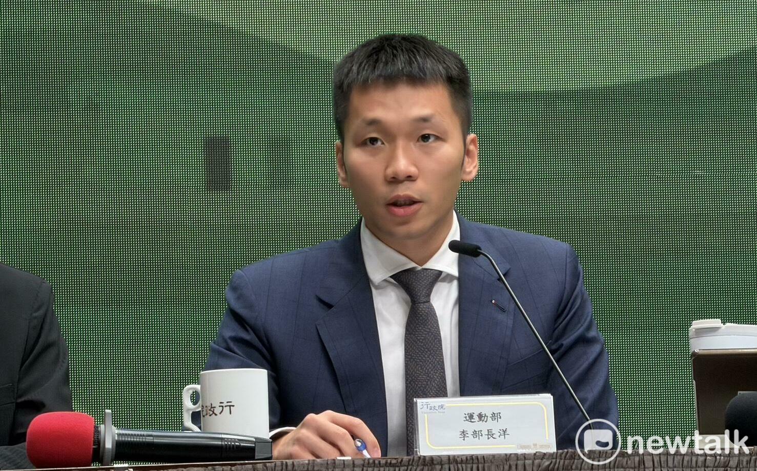 運動部提《國民運動法》!體育班走入歷史、建置「不適任教練查詢系統」