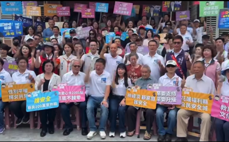張峻今登記參選縣長 葉霸到場力挺:我們要把花蓮治理全拿回來!