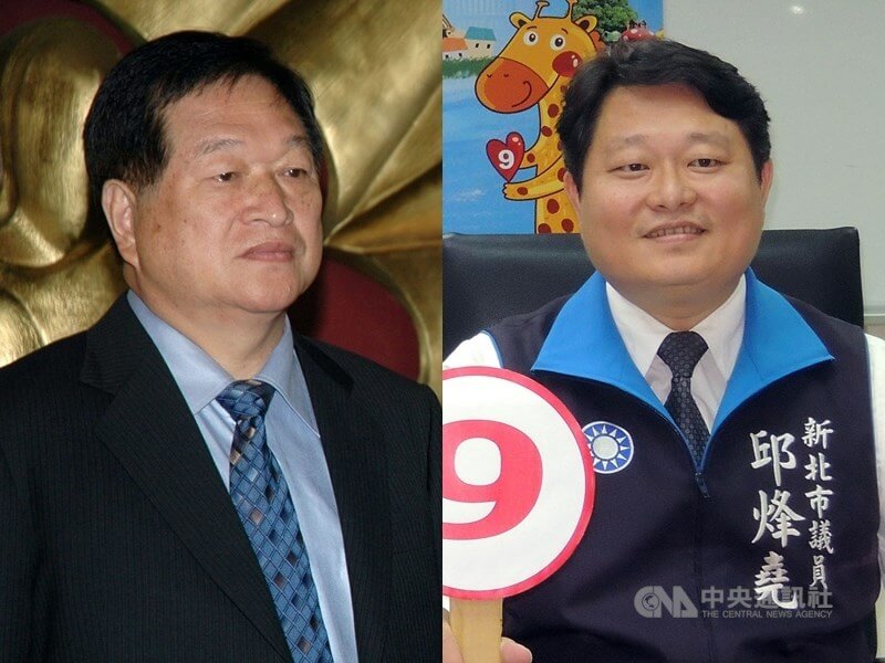 強推安樂市場賤價標售 邱烽堯二審仍判3年半