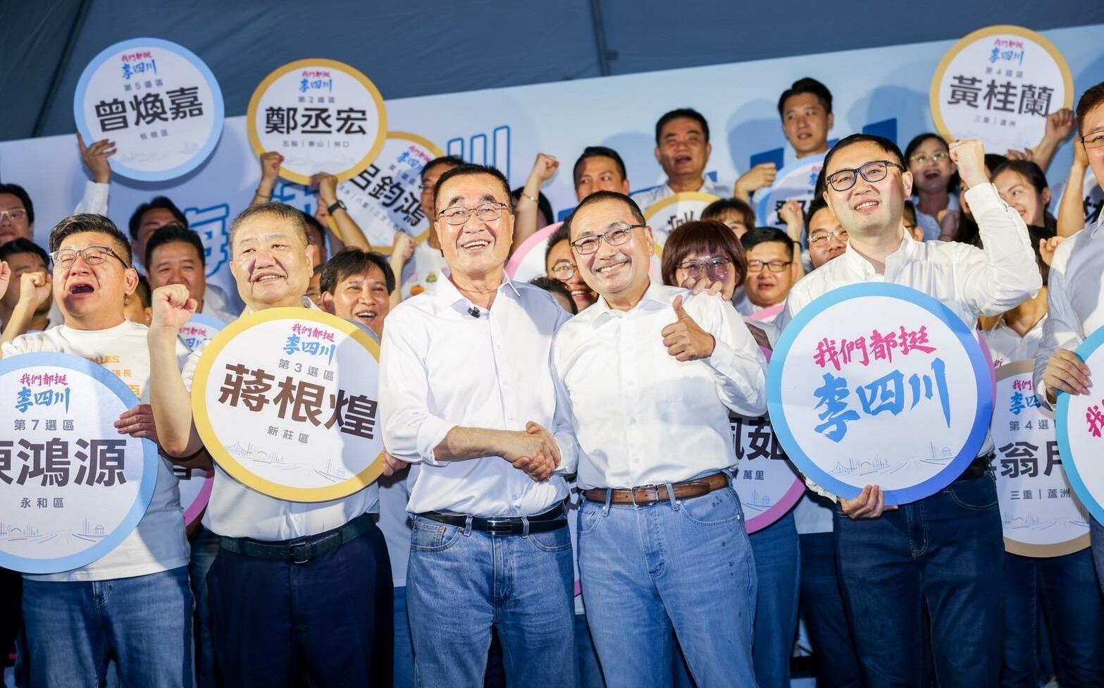 藍白陪李四川登記參選 侯友宜高喊交棒、大讚已成領頭羊