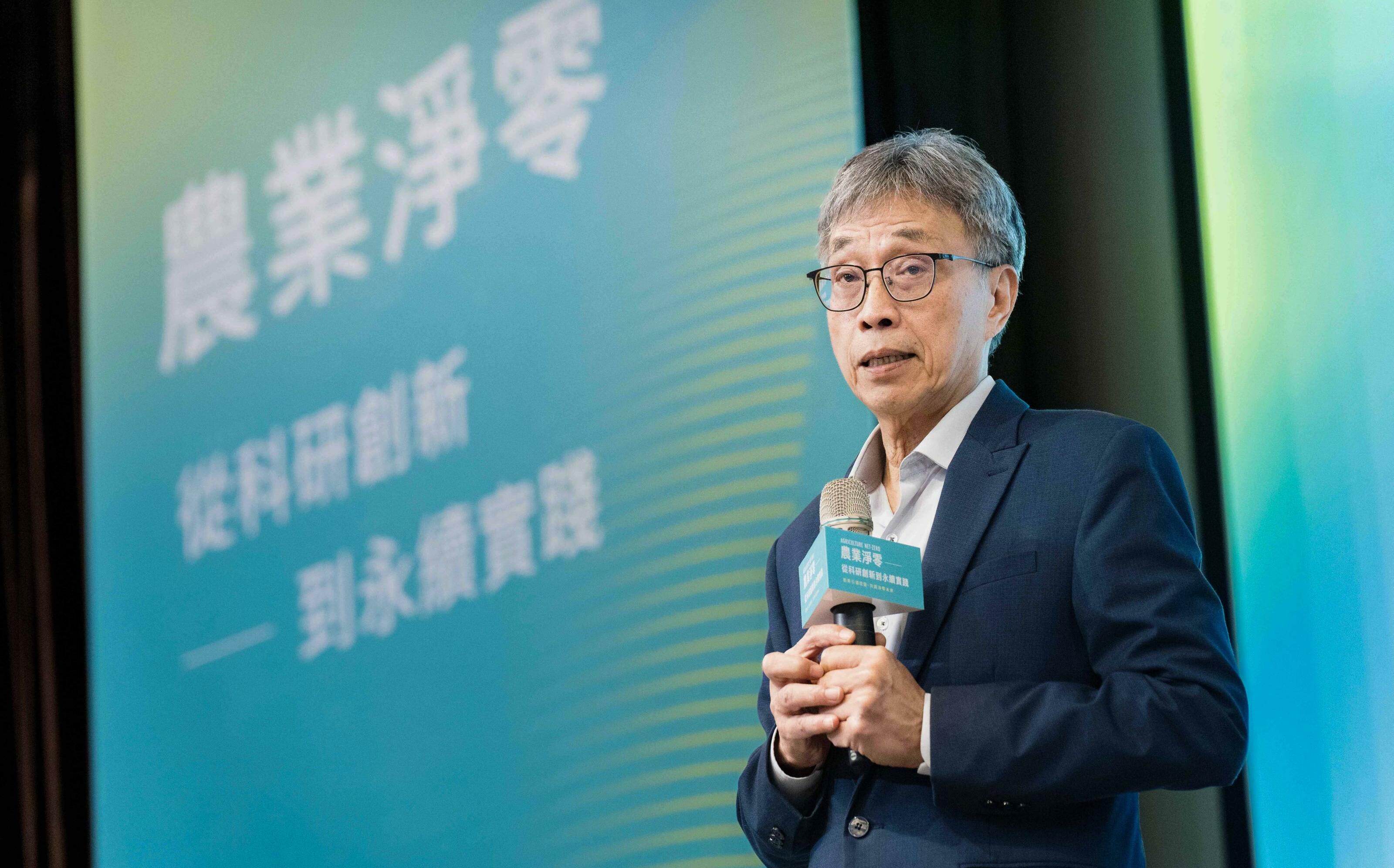 台灣農業年排碳仍約650萬噸 陳駿季曝:沒減碳恐已破700萬噸