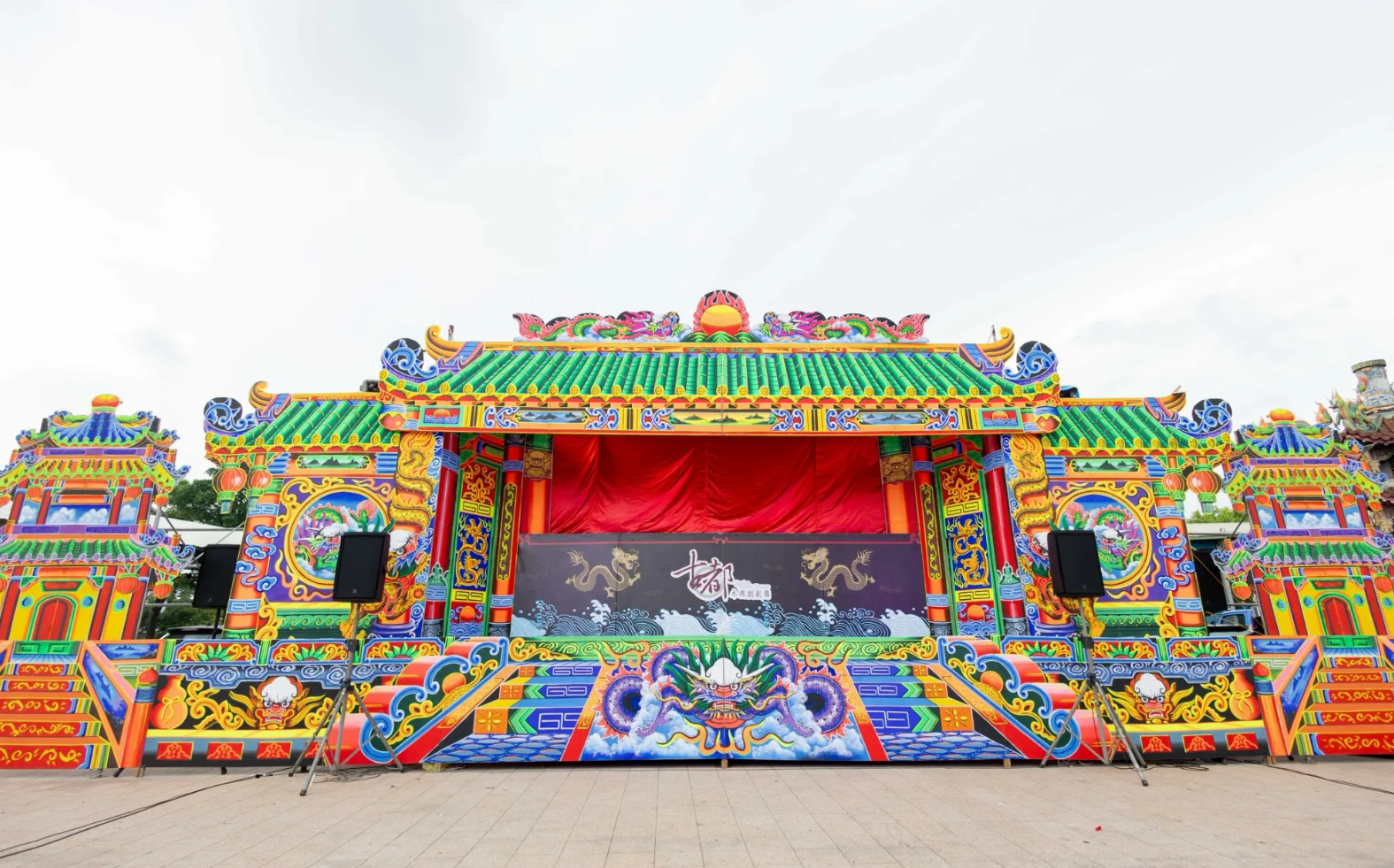 台南「鍘美藝術節」暖身場!首站就在趙建銘故鄉開演 早到還可打卡拿禮物