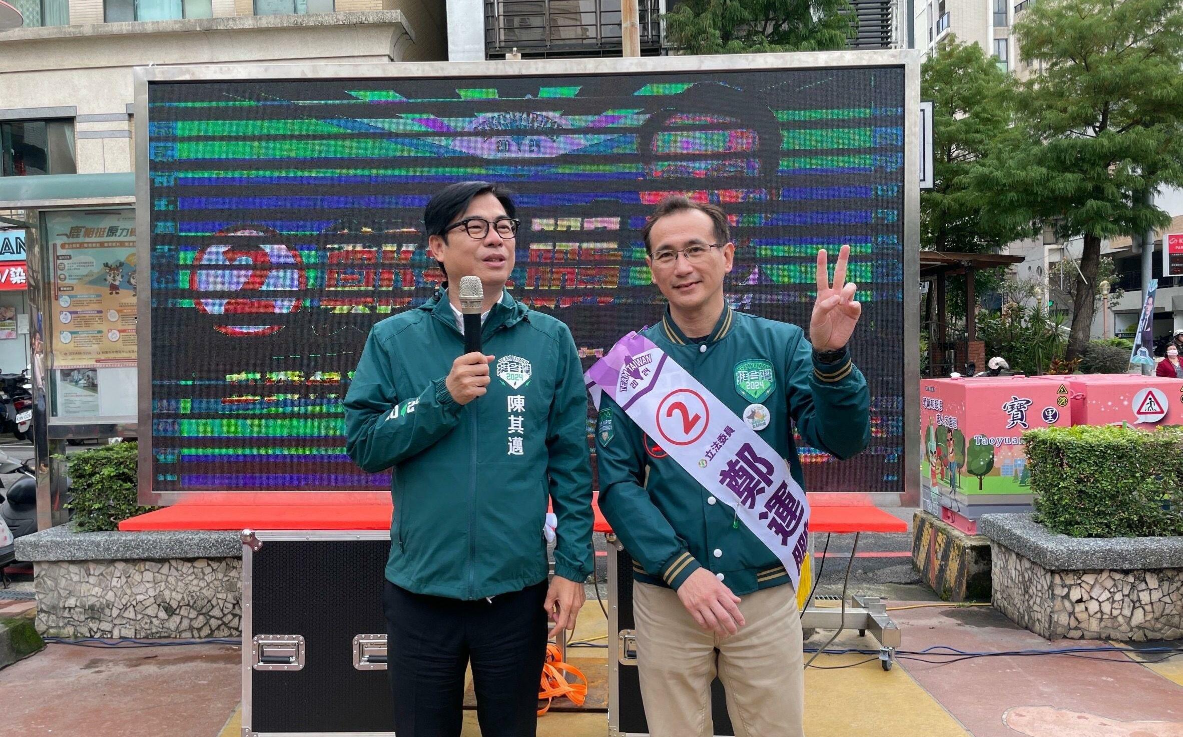 陳其邁女兒隱瞞身分到鄭運鵬團隊打工!媽曝「這原因」不輔選爸爸