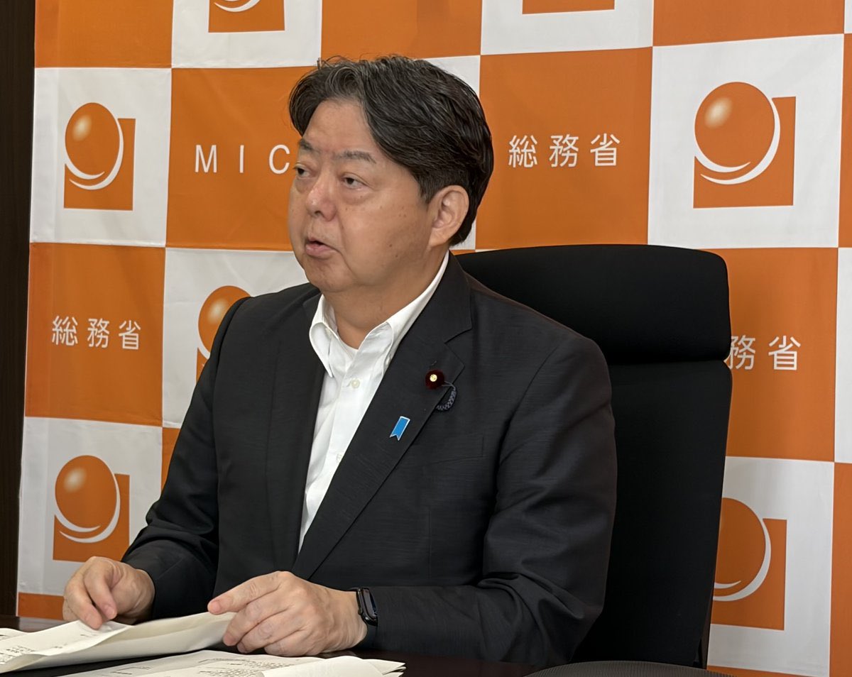 總務大臣林芳正恐在此次內閣改組中離開內閣。 圖：翻攝自@hayashi09615064 Ｘ（資料照） 