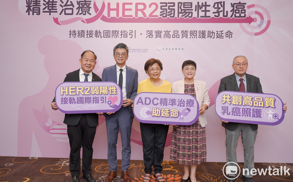 確診乳癌23年後竟復發 78歲「最強阿嬤」靠精準藥物逆轉人生