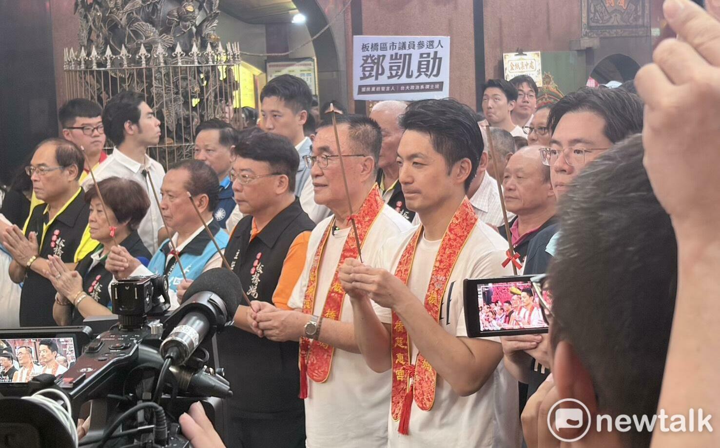 李四川合體蔣萬安板橋慈惠宮參拜 李四川:「新北藍白合」不會有裂痕